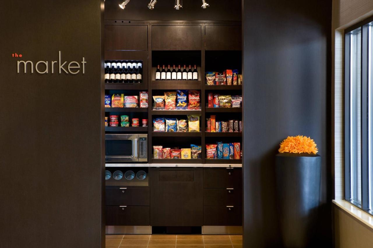 Hotel Courtyard By Marriott Silicon Valley